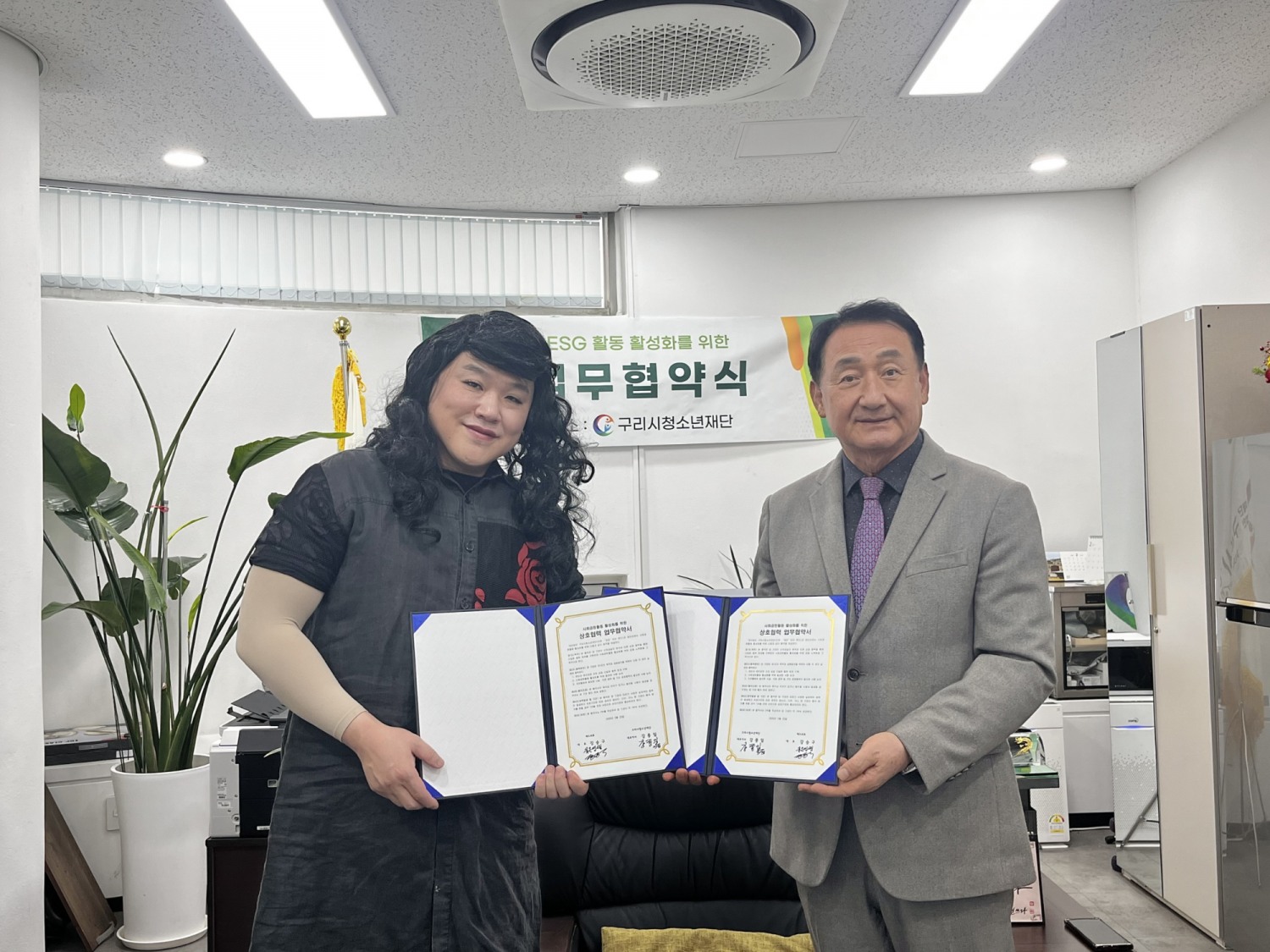 구리시청소년재단,매드브로와 청소년 성장 프로그램 확대