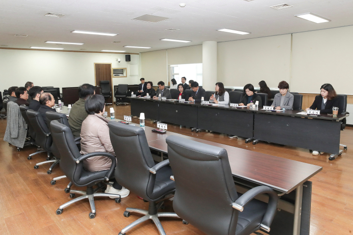 고양특례시의회 문화복지위원회 간담회