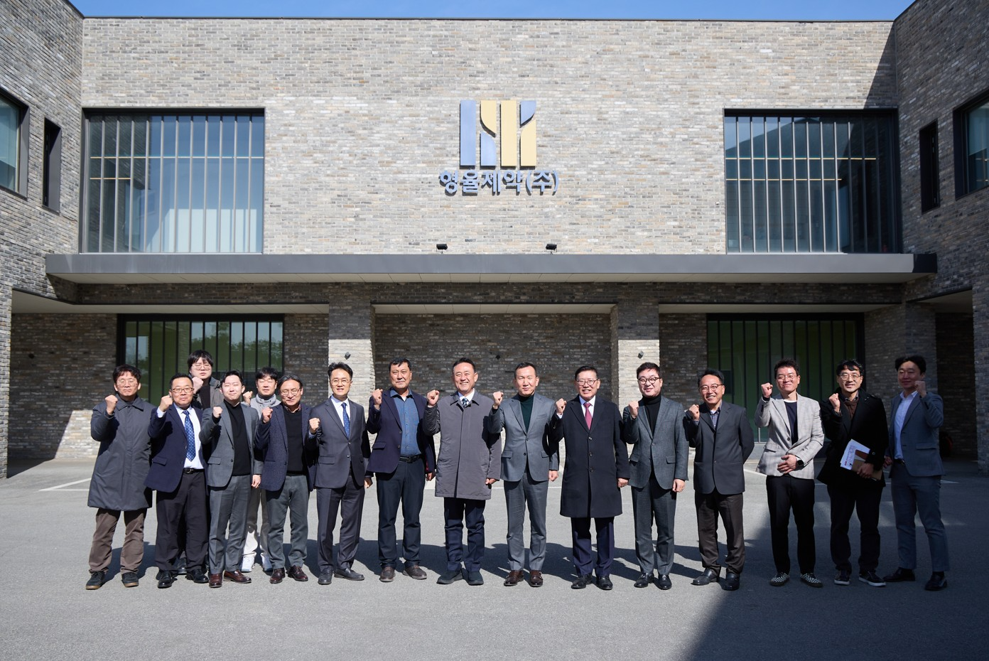 이충우 여주시장-한약재 전문 제조기업 형율제약㈜ 방문