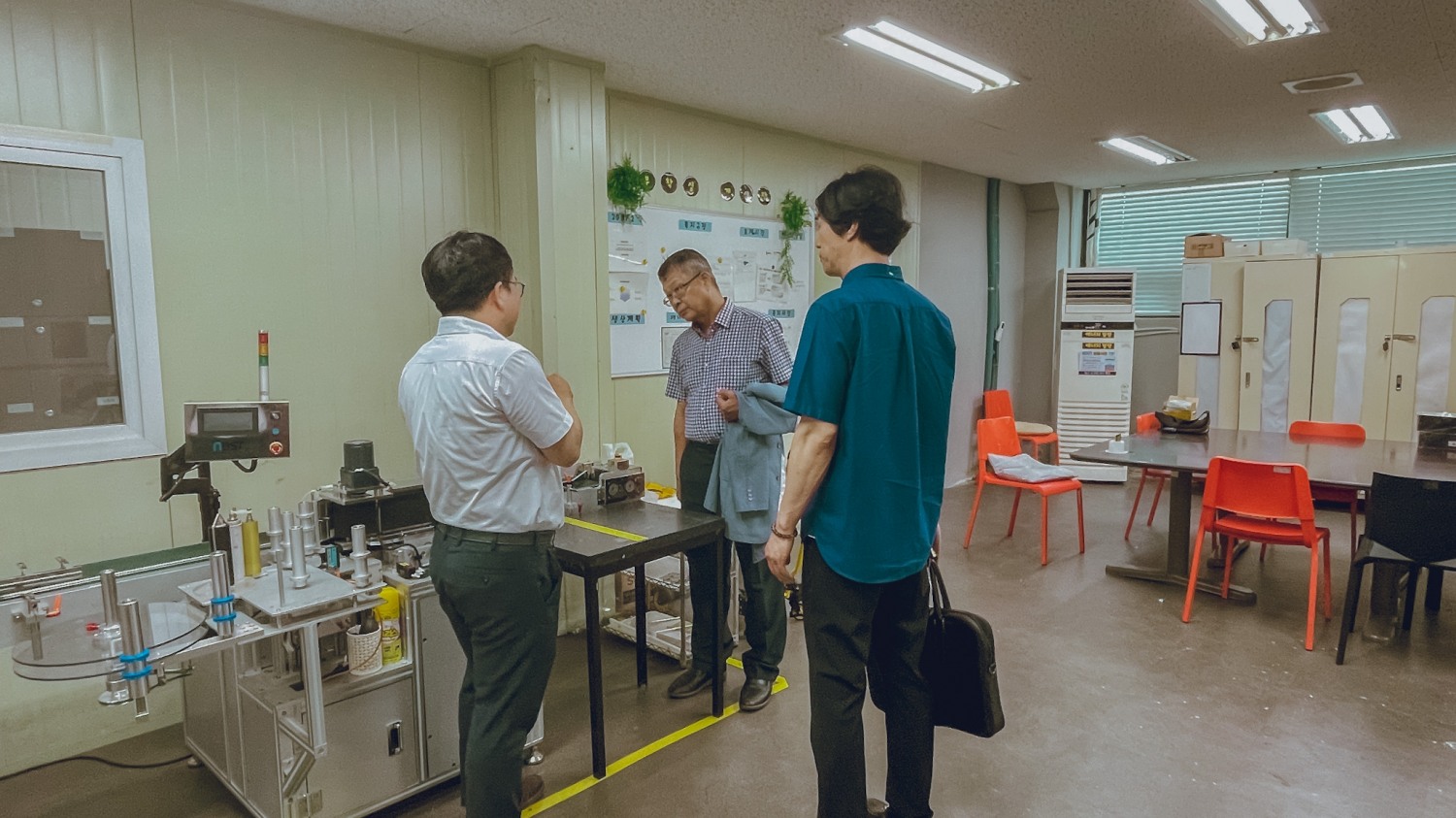 평택시 생산레벨업(Level-Up) 지원사업