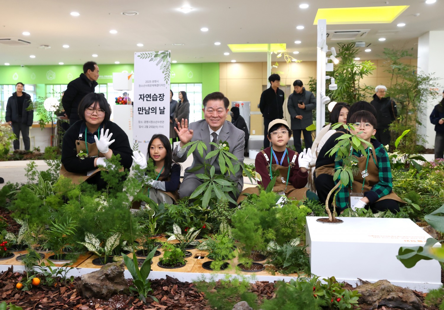 스마트폰 대신 정원 가꾸는 청소년 인생정원