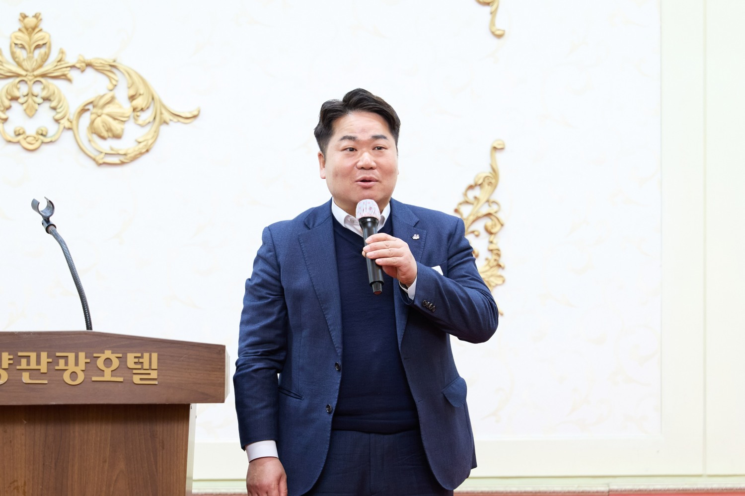 ‘제199차 충남경제포럼’에 참석한 오세현 아산시장