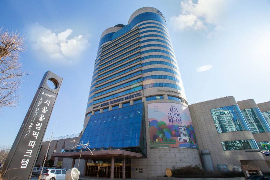 서울올림픽파크텔, 2026년 모범 청소년수련시설에 선정