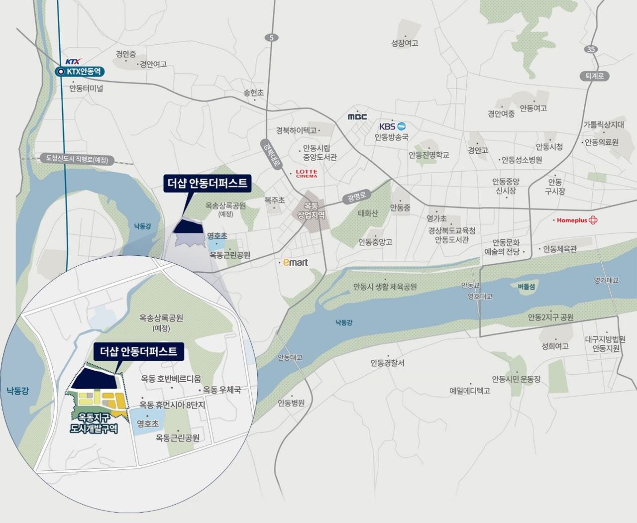 포스코이앤씨, 경북 안동 ‘더샵 안동더퍼스트’ 3월 분양 예정