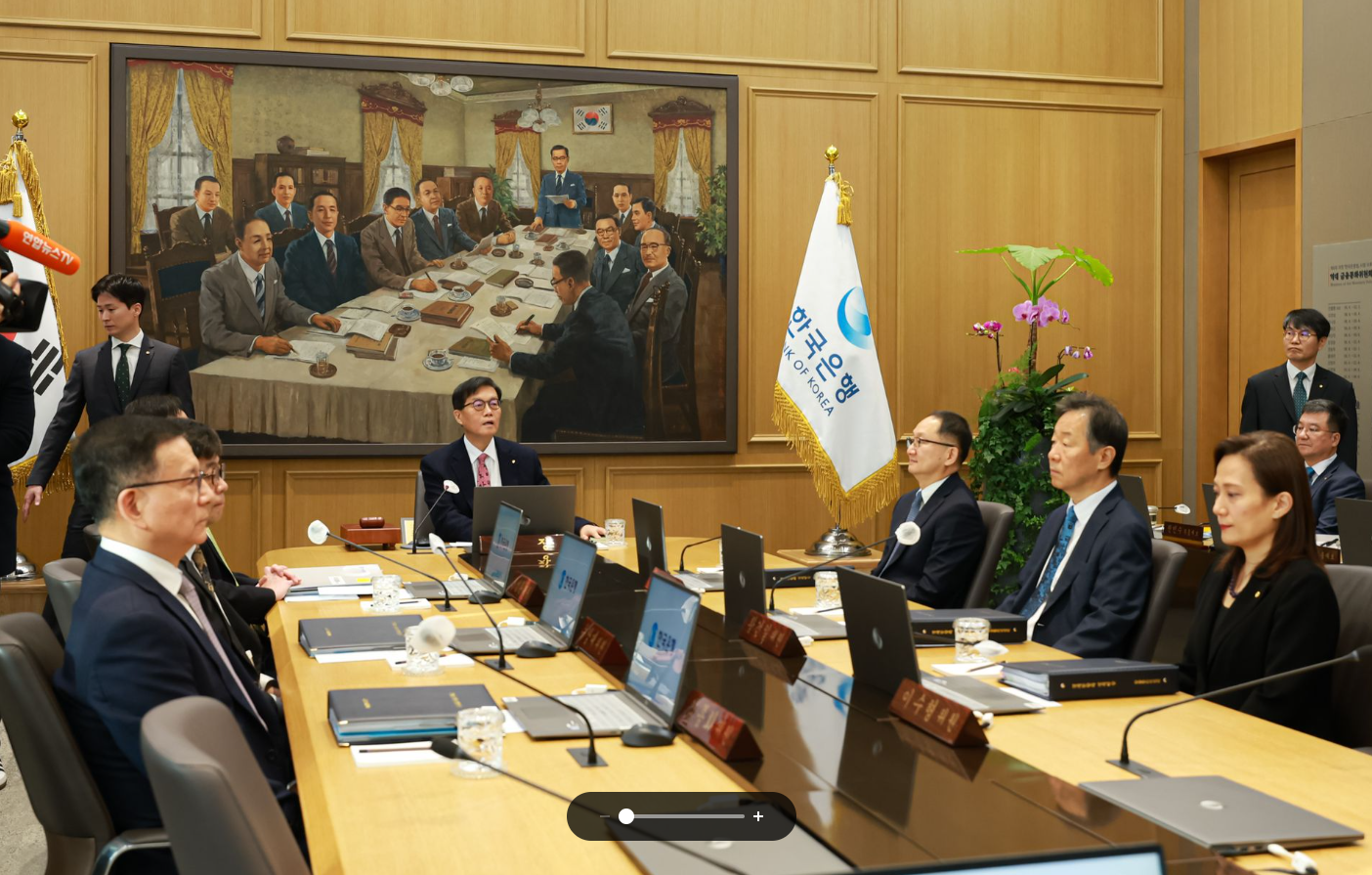 자료: 2026년 2월 금통위 모습, 출처: 한국은행