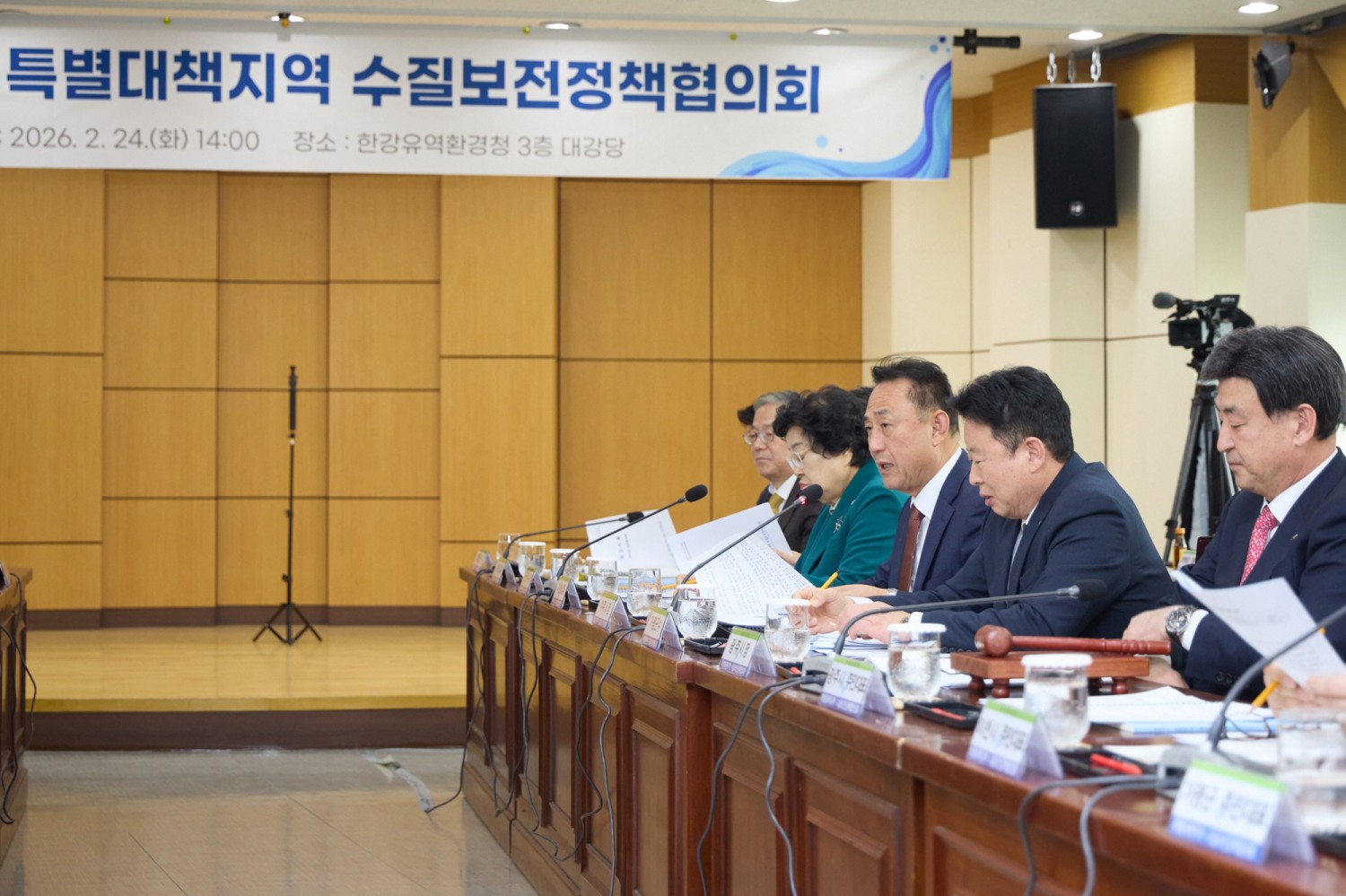 이충우 여주시장, 특수협 정책협의회