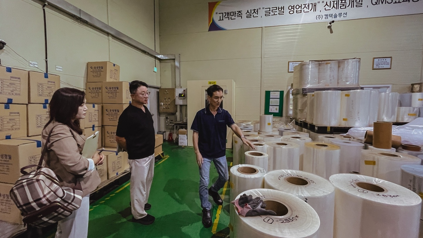 중소기업 수출역량 강화 지원