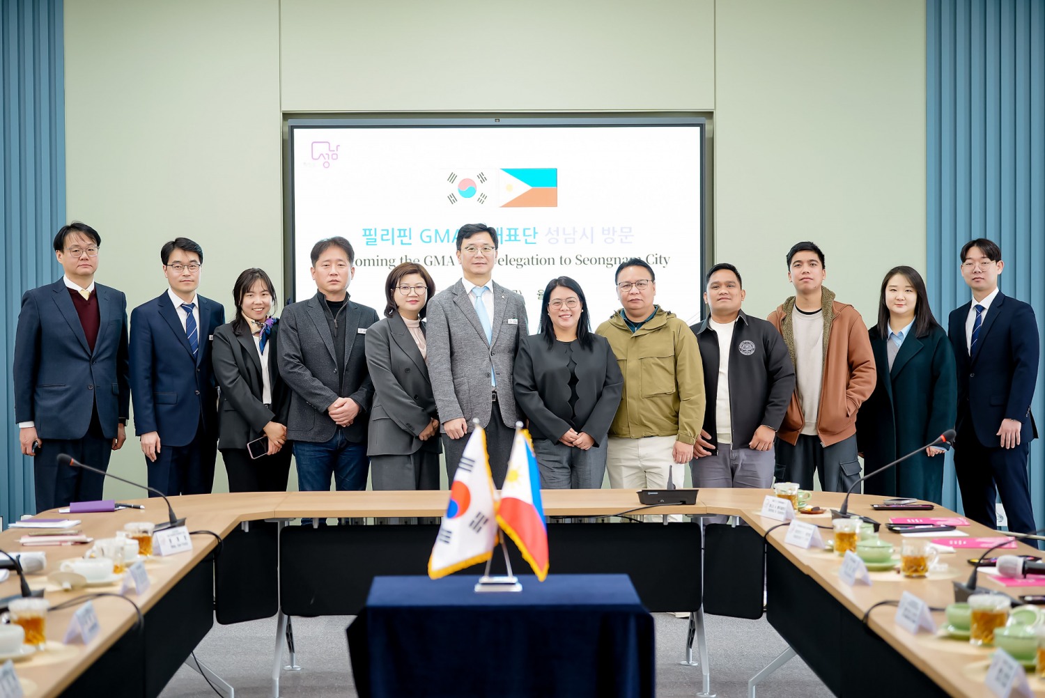 성남시를 방문한 필리핀 GMA시 대표단