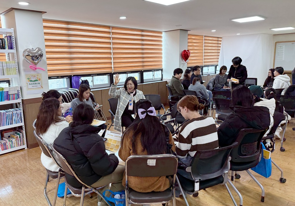 결혼이민자 등을 대상으로 하는 한국어교실 개강식