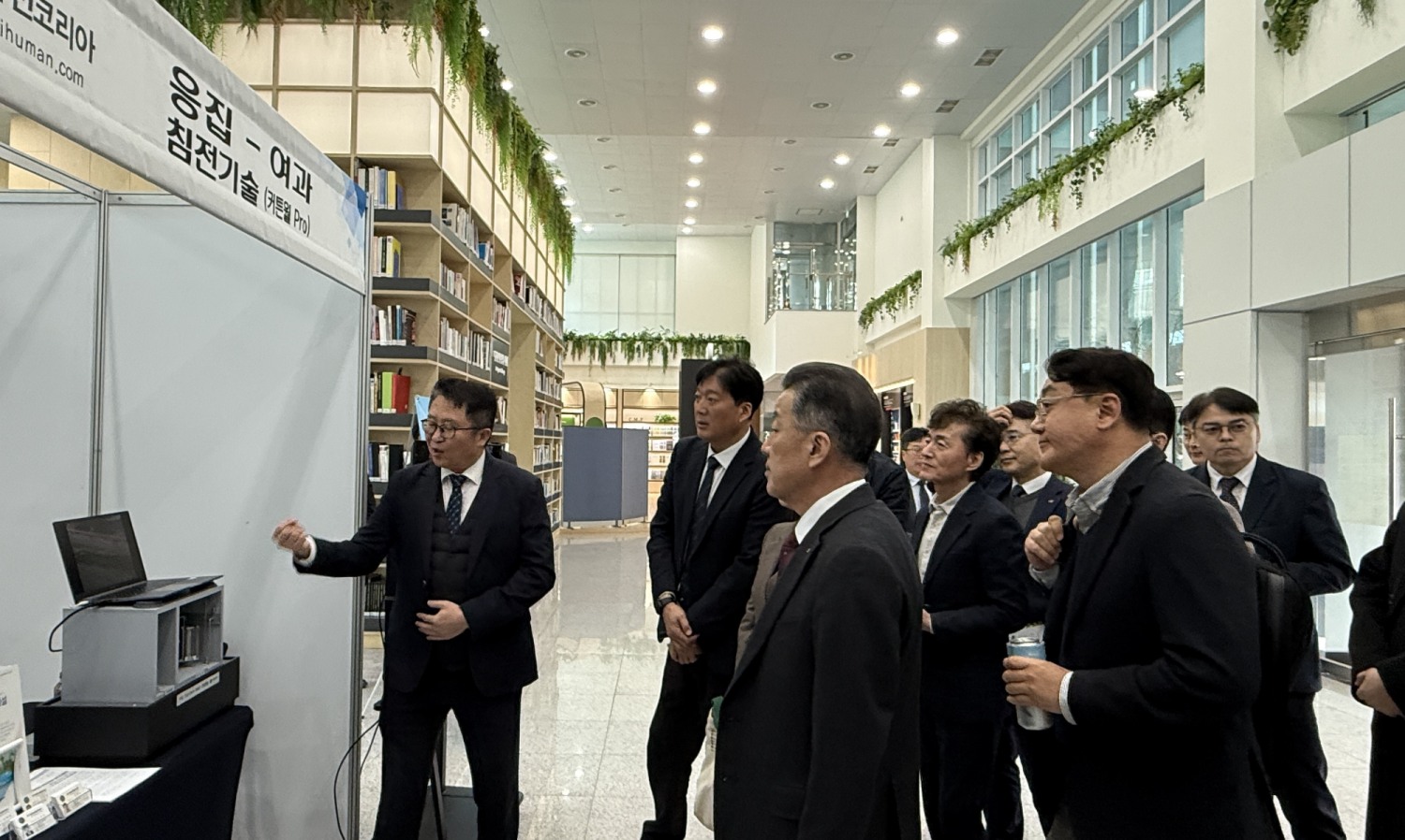 녹조 신기술 포럼
