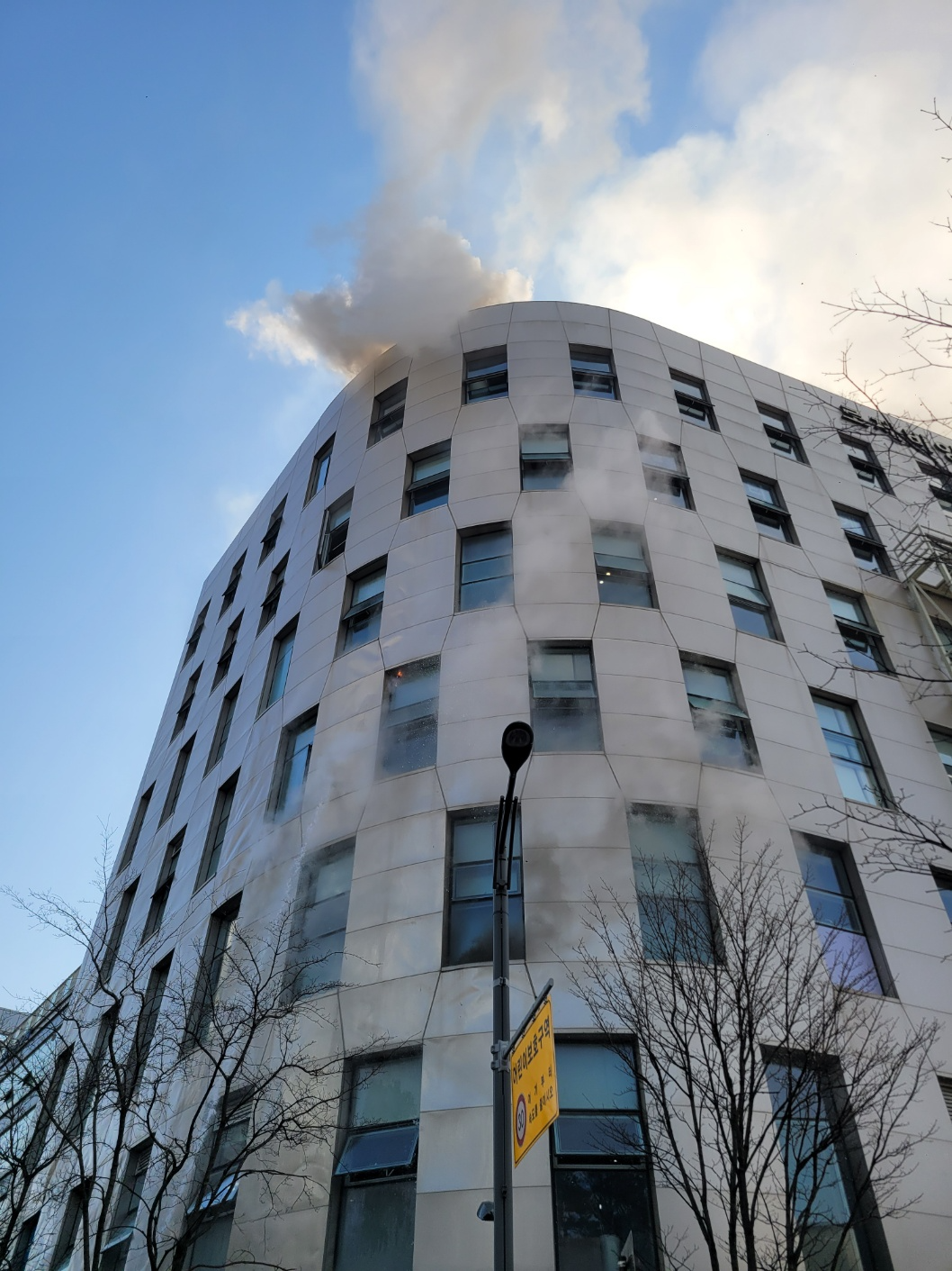 화재 발생한 분당구 백현동 건물