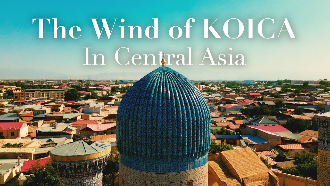 코이카 제작 ‘중앙아시아 홍보영상’ 이미지