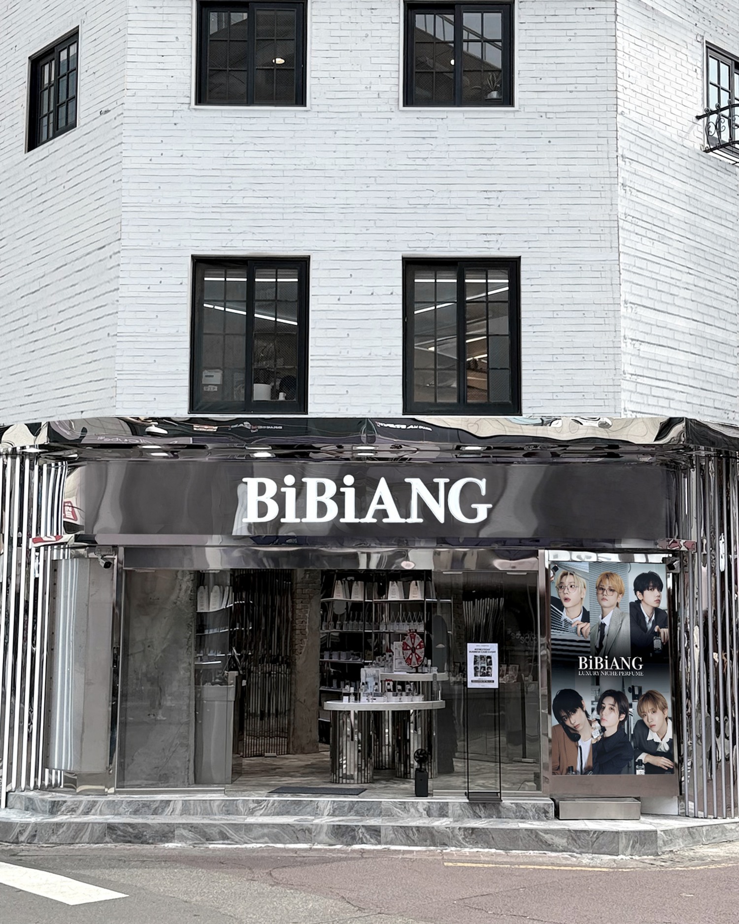 비비앙(BiBiANG), 홍대 핵심 상권에 플래그십 추가 오픈…MZ 소비자 공략 강화