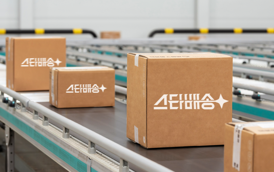 G마켓, AI풀필먼트사 ‘위킵’과 맞손… “스타배송 힘준다”