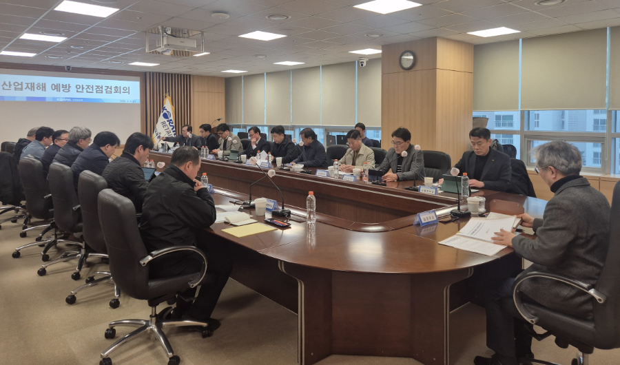 ▲ 코레일유통이 6일 ‘산업재해 예방 안전점검회의’를 개최했다.