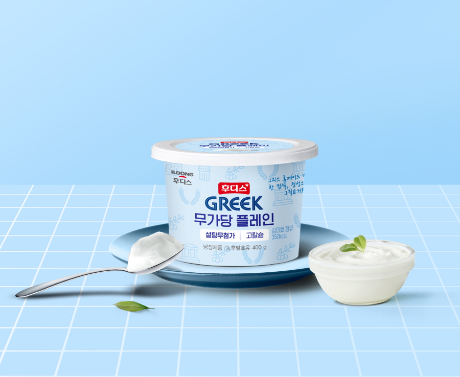 일동후디스, 설탕 무첨가 고칼슘 ‘후디스 무가당 플레인 그릭요거트’ 출시