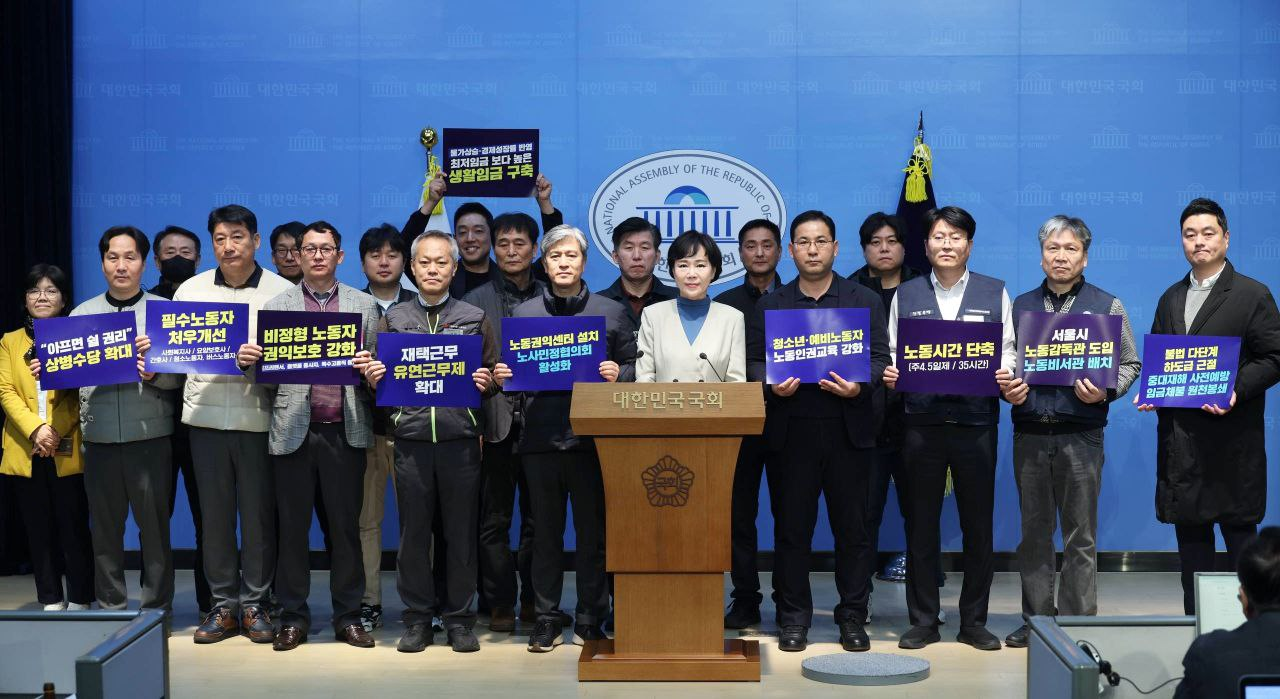 전현희, “출근이 두렵지 않고 퇴근 후 삶이 있는 서울 만들 것”