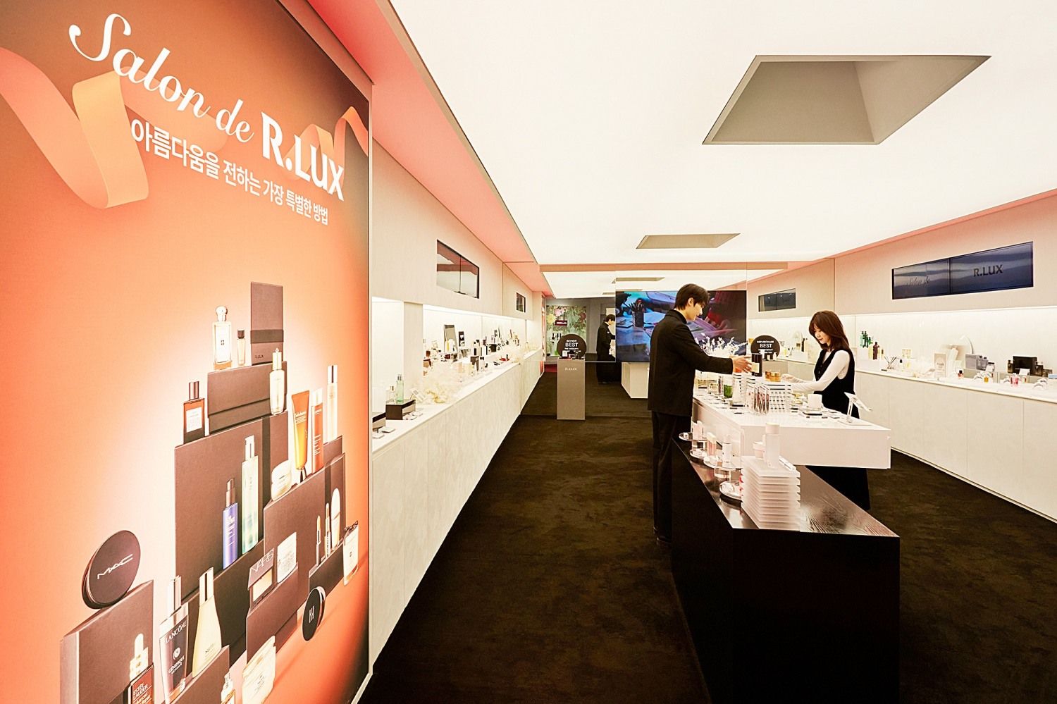 알럭스, 체험형 럭셔리 팝업 살롱 드 알럭스 운영...최정상 메이크업 아티스트 클래스도