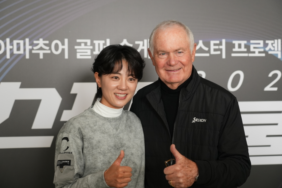 클리브랜드 588 웨지 창시자 ‘로저 클리브랜드’ 방한 국내 골퍼들과 숏게임 철학 공유