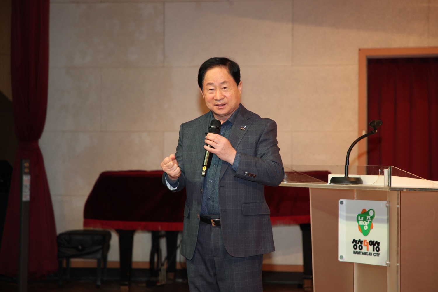 공공일자리 안전보건교육