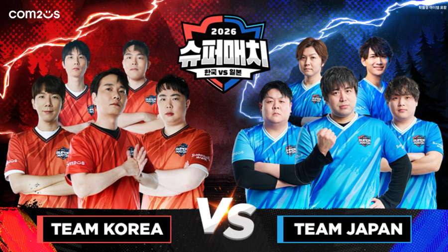 컴투스, ‘서머너즈 워 한일 슈퍼매치 2026’ 본선 14일 오사카서 개최