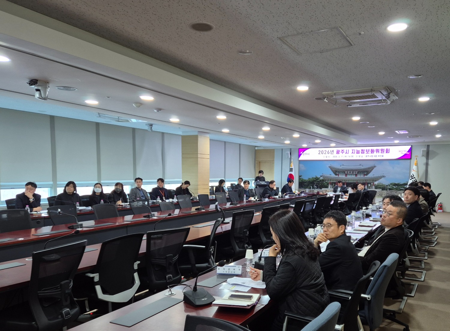 지능정보사회 실행계획 확정