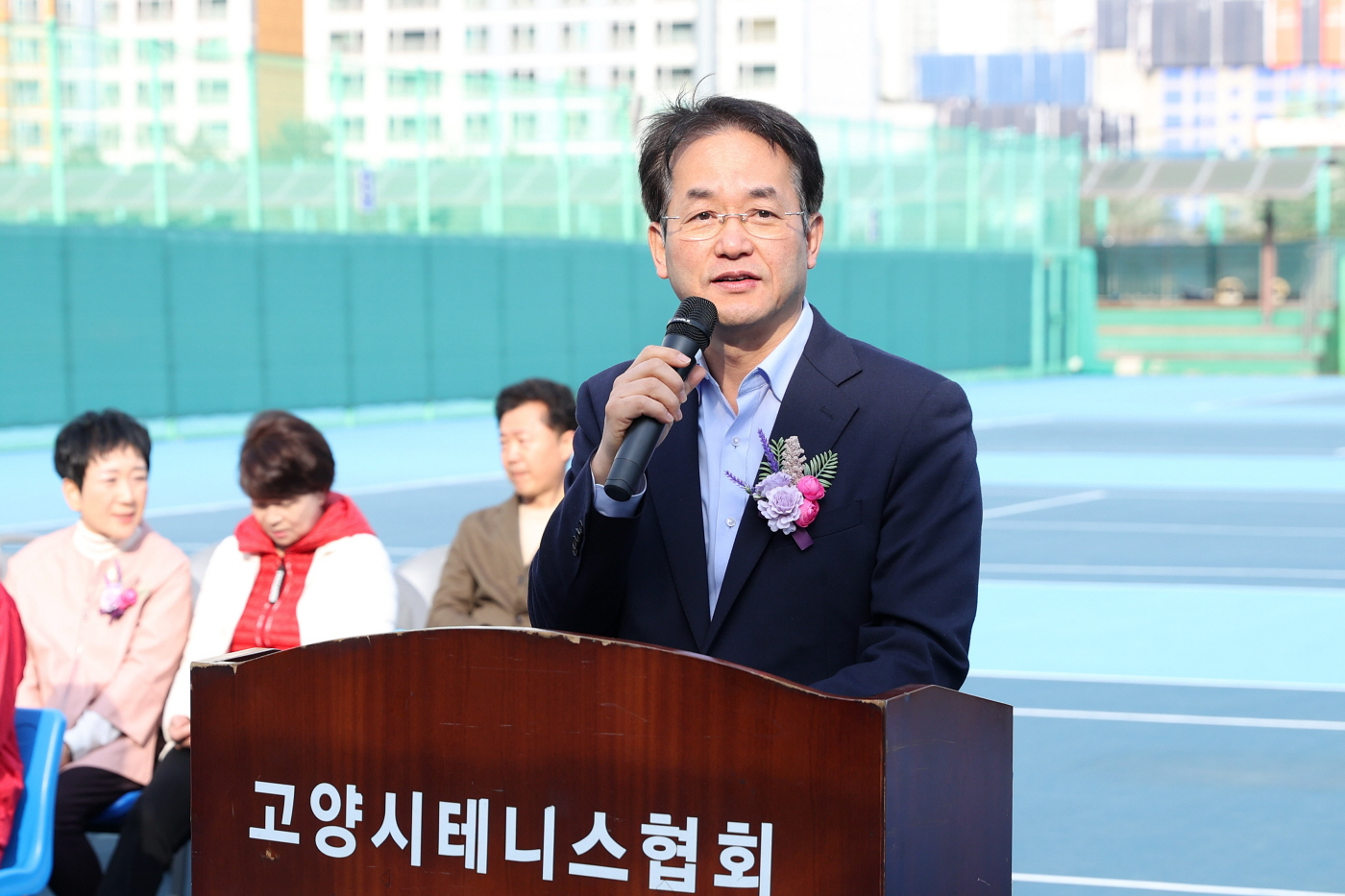 제35회 고양특례시장기 테니스대회 개최