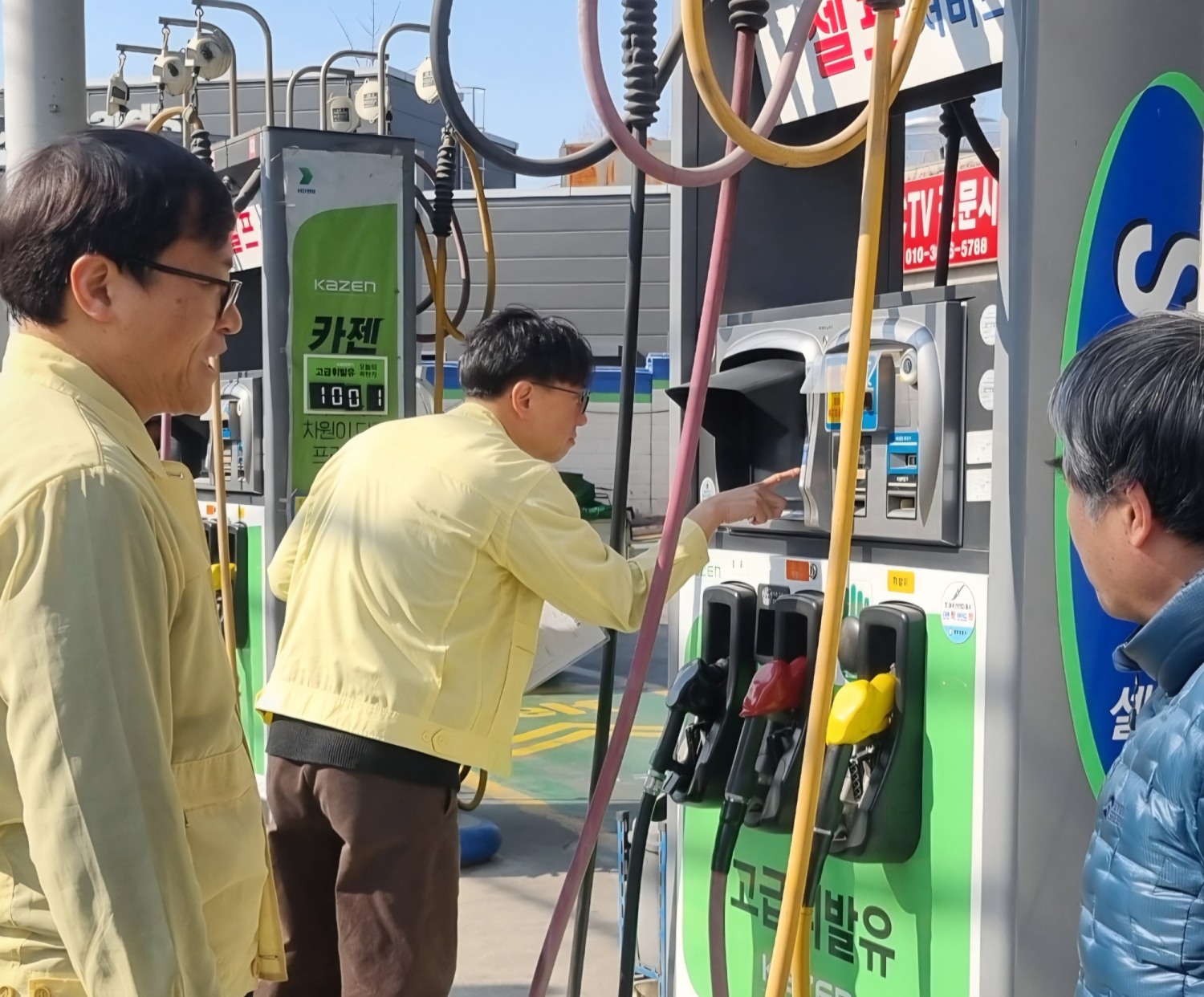 유가 쇼크에 상시 모니터링 체계 가동