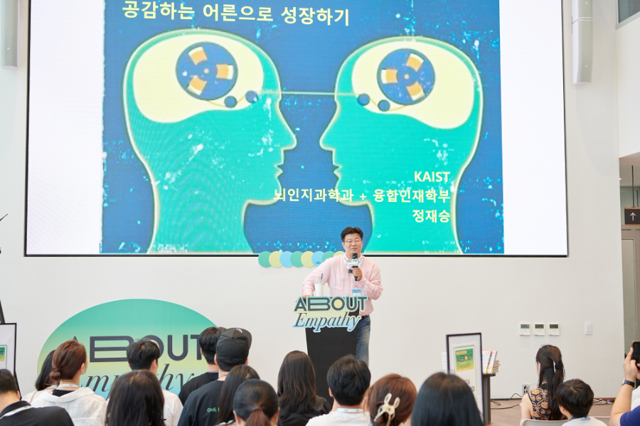 풀무원재단, ‘지구시민 교육’ 누적 수강생 50만 명 돌파