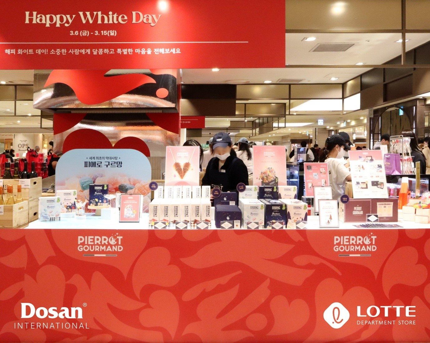 (사진=도산인터내셔널 제공)