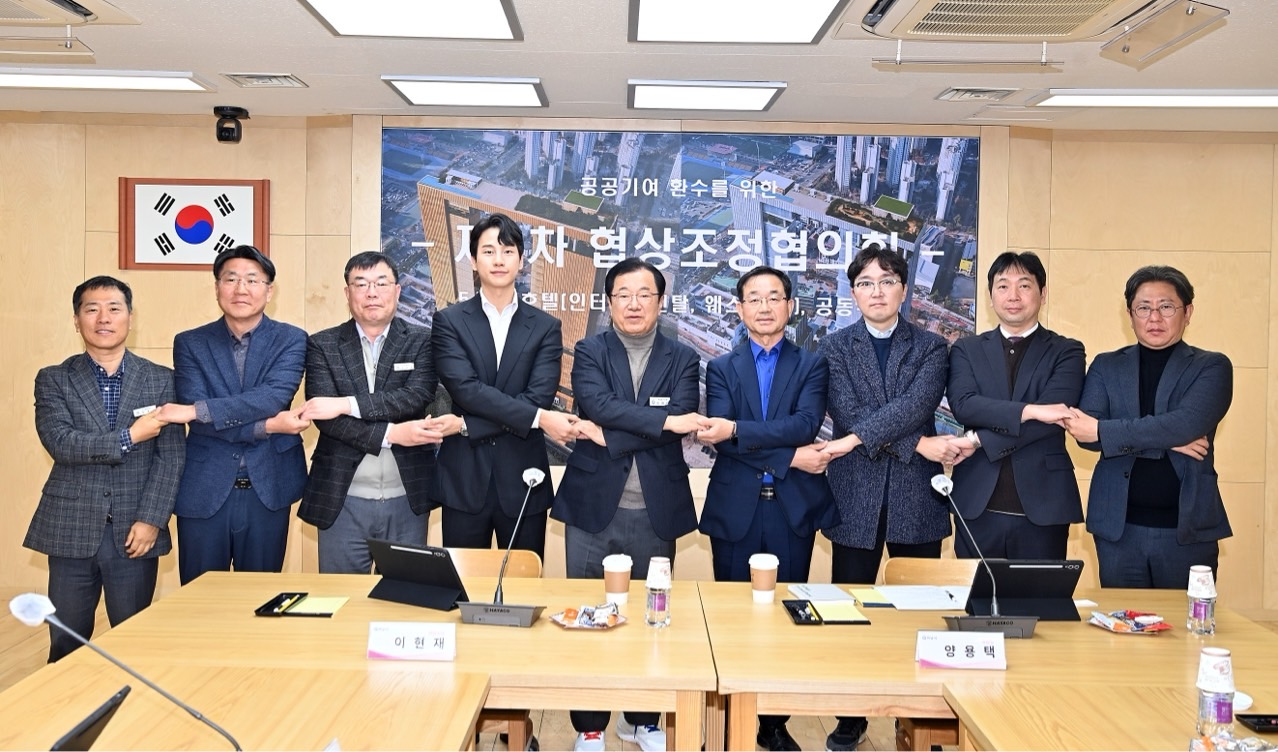 5성급 호텔 건립 가속… 사전협상 절차 착수