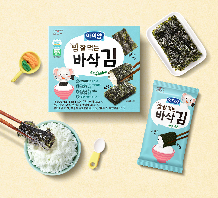 일동후디스, 프리미엄 유기농 재료로 만든 ‘아이얌 밥 잘 먹는 바삭김’ 출시
