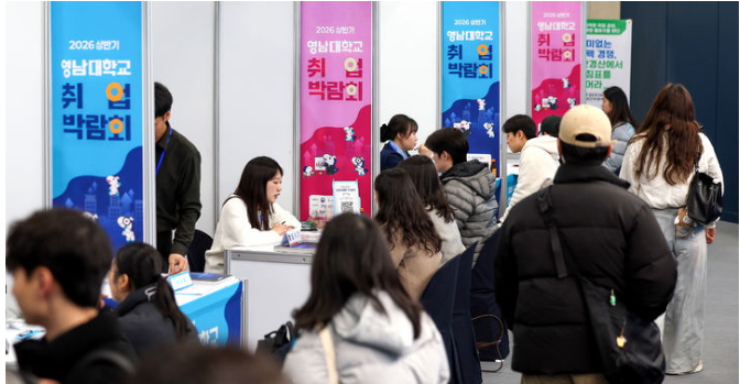 (상보) 2월 취업자 23.4만명 증가…청년 고용 한파 속 실업률 3.4% 상승