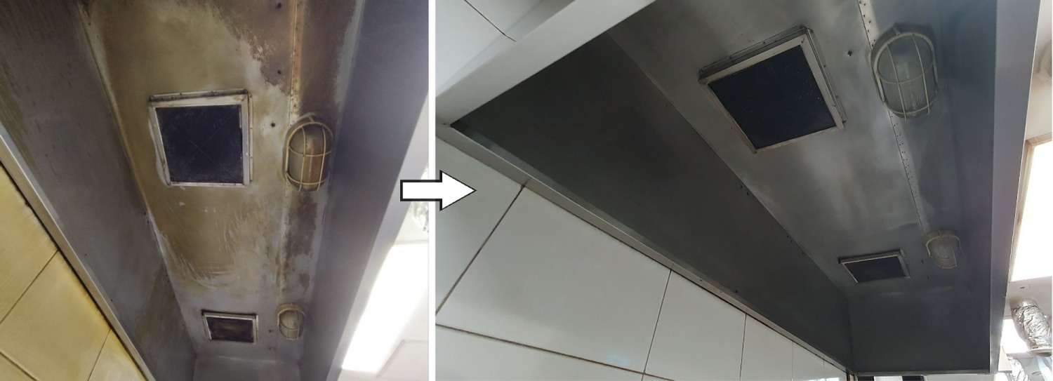 일반음식점 주방 후드 청소 전후 비교