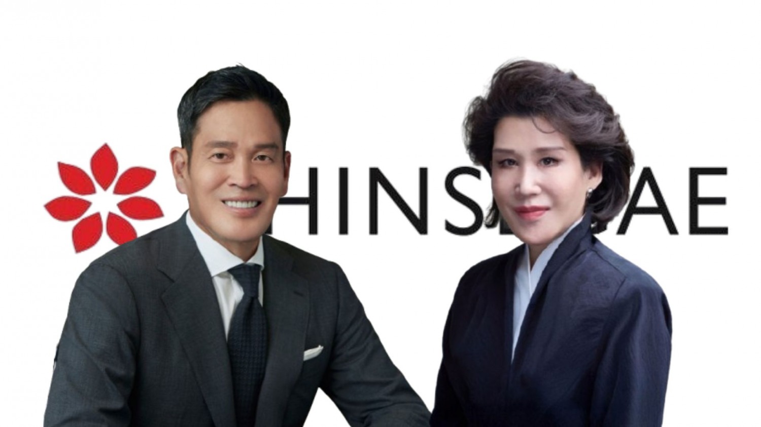 정용진-정유경 회장