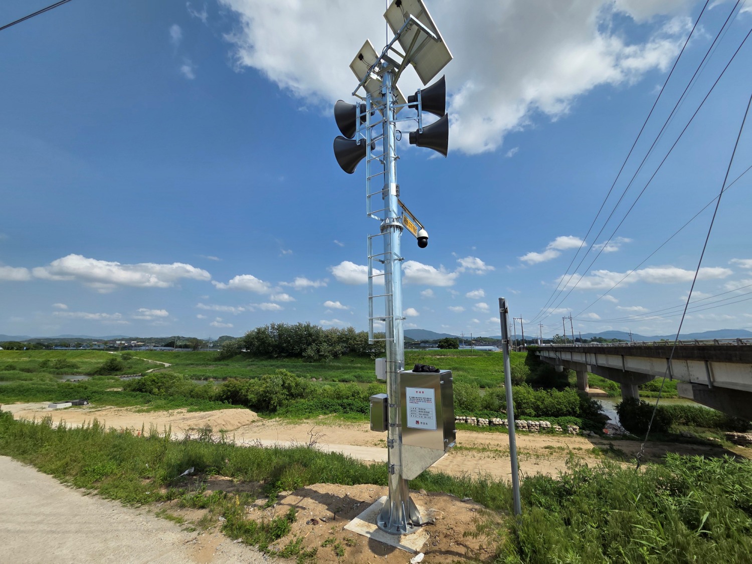 여름철 자연재난 대비 예·경보시설 일제 점검