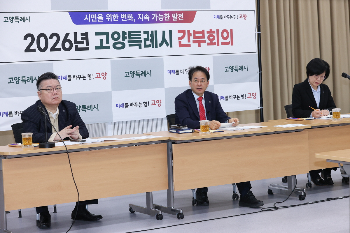 2분기 주요 업무 추진 계획 간부회의