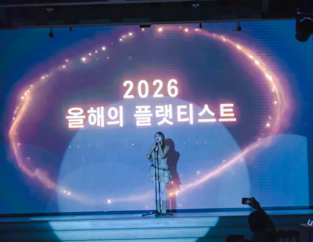 플랫라이브, ‘2026 올해의 플랫티스트 시상식’ 개최…가수 로마·이샘크루 공연 진행