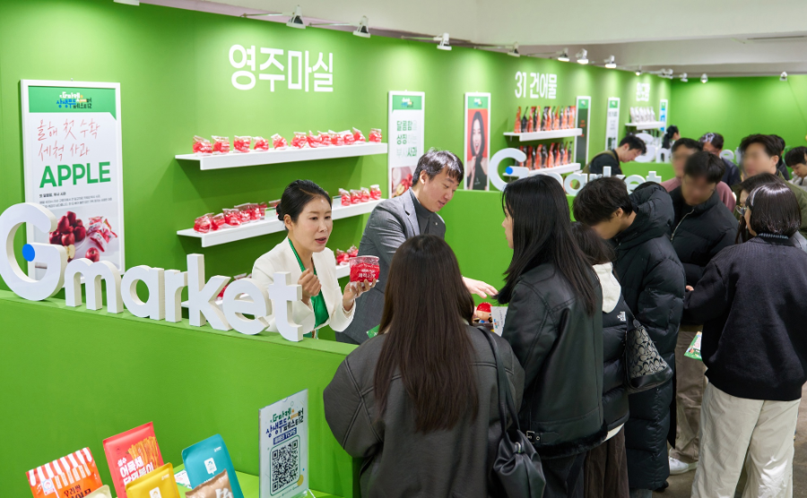 G마켓, 소상공인 육성사업(TOPS) 동참… 식품 루키 셀러 찾는다