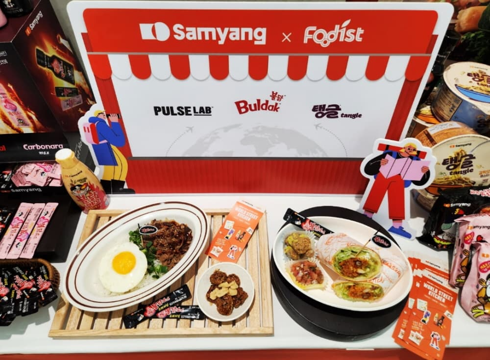 (▲ 삼양식품과 협업한 '팝업키친' 메뉴)