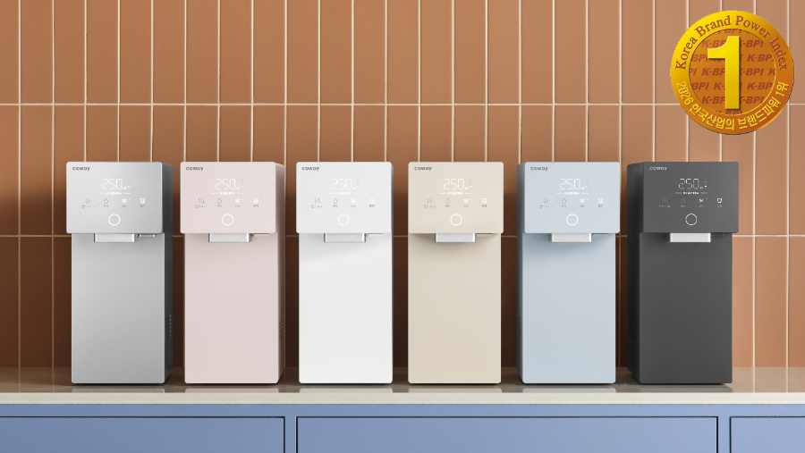 코웨이 아이콘 정수기