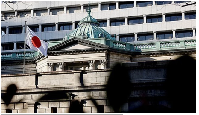 (상보) BOJ, 기준금리 0.75% 동결…중동 리스크·유가 변수 속 ‘신중 기조’ 유지