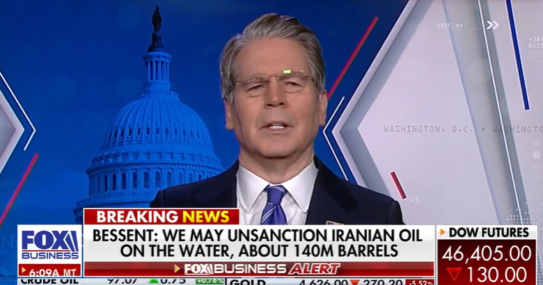 (상보) 美베선트 "해상의 이란산 원유 제재 해제할 수도"