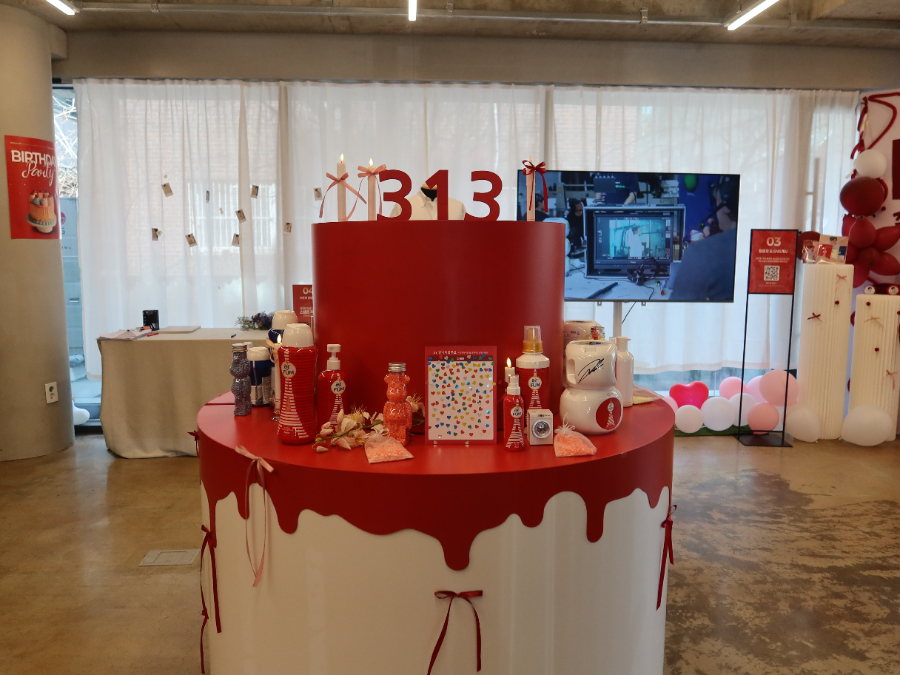 아로퓸(arFUM), 이준혁 생일 팝업 성료… 따뜻한 현장 분위기 눈길