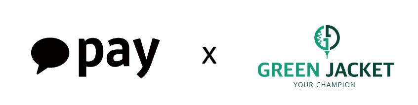 사진제공: 그린재킷