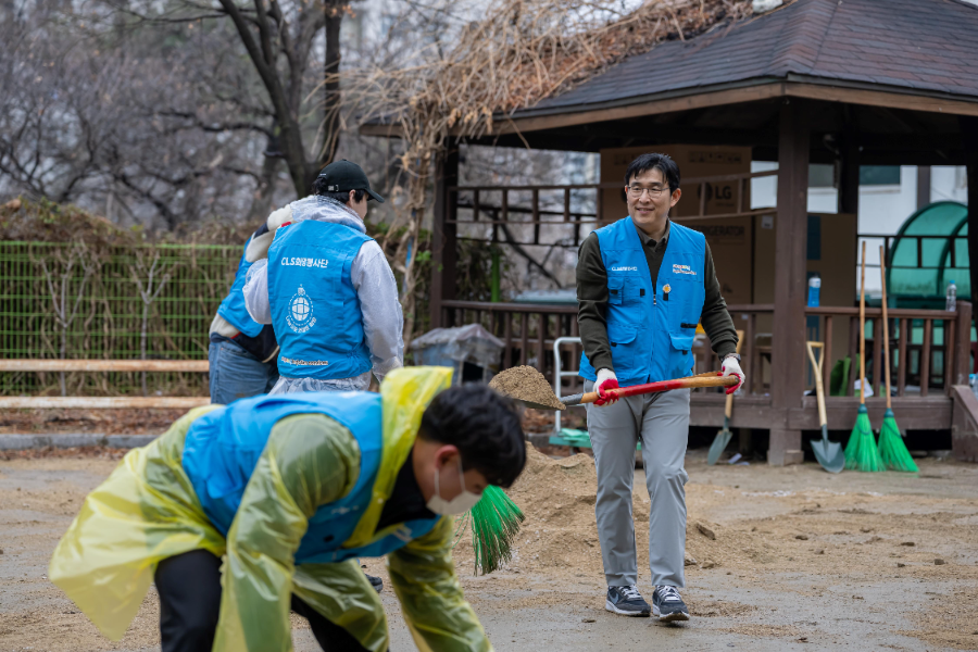 쿠팡로지스틱스서비스, 아동복지시설 기부·봉사 릴레이