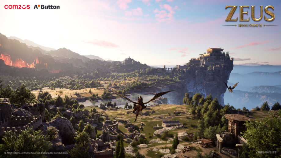 컴투스 블록버스터 신작 MMORPG 타이틀명 ‘제우스: 오만의 신’ 확정