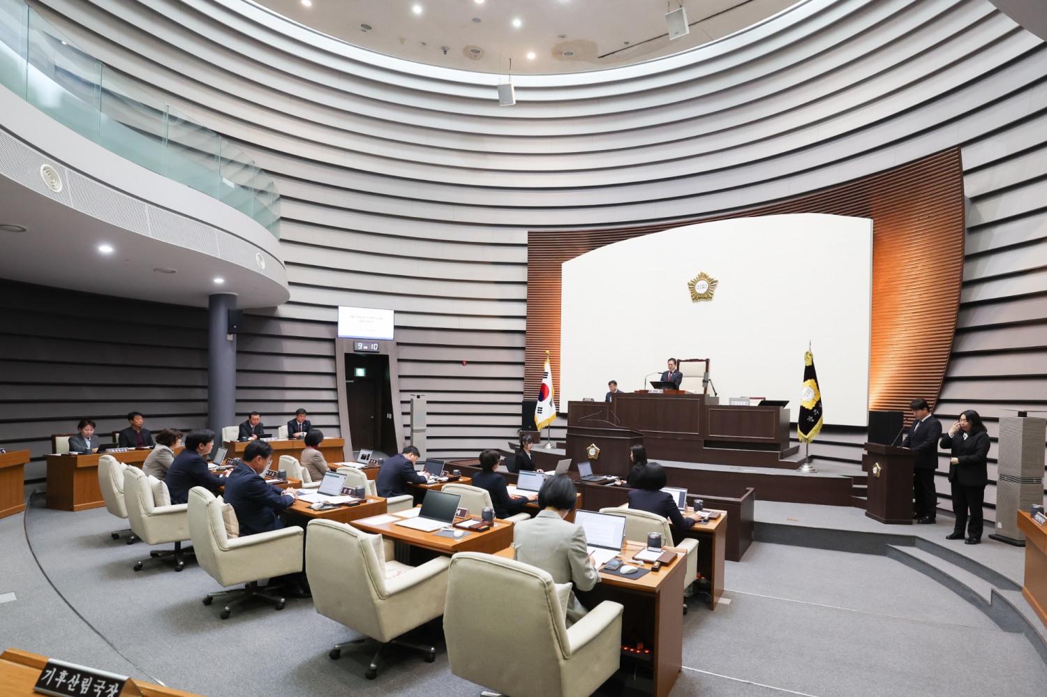 광주시의회 제323회 임시회 제1차 본회의