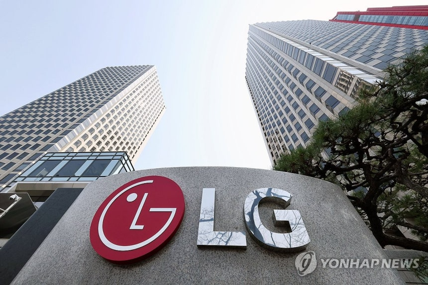 LG, 사외이사 의장 체제 전면 전환 완료...11개 상장사 투명 경영 도입