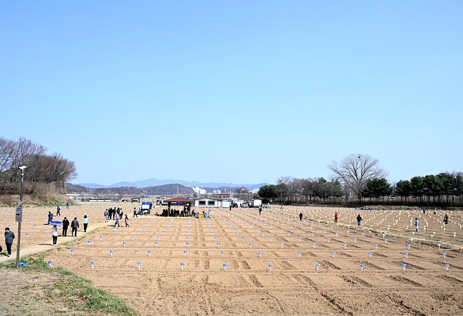 파주시민주말농장 개장식